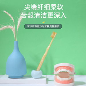 Sakura <b>Toothbrush</b> Wide <b>Head</b> Soft Bristles Adult Home Use 2 Pack - Product Image 4