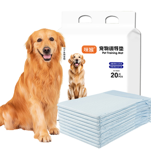 Tapis de toilette pour animaux de compagnie imperméable et super doux, fournitures pour animaux de compagnie, coussinets d'apprentissage de la propreté pour chiens et chiots - Product Image 1