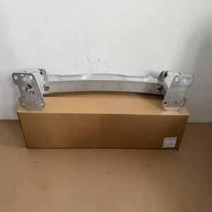 Pour <span class=keywords><strong>Audi</strong></span> Q7 2016-2024 Barre d'impact arrière OE 4M0807309 Construction en acier robuste - Product Image 3