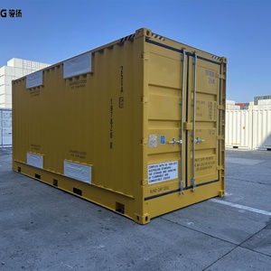 ตู้คอนเทนเนอร์เหล็กคอร์เทนกันไฟกันระเบิดสำหรับอุตสาหกรรม ขนาด 20' HCOSDG ความจุ 33.9 คิว ยี่ห้อจูนหยาง ผลิตที่ซานตง - Product Image 3