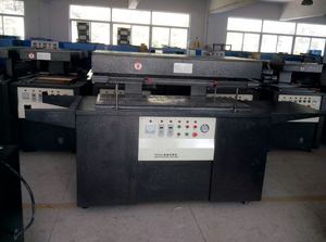 <span class=keywords><strong>Machine</strong></span> de scellage <span class=keywords><strong>sous</strong></span> <span class=keywords><strong>vide</strong></span> électrique TB540 pour feuilles de carton et films plastiques - Product Image 6