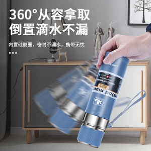 Vaso Térmico con Separación de Té y Agua - Acero Inoxidable 316, Gran Capacidad, Modelos para Hombre y Mujer, Incluido como Regalo - Product Image 3
