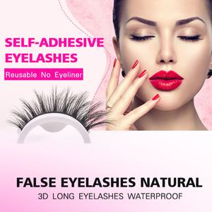 ขนตาปลอมแบบไม่มีกาวขนตาแบบเต็ม2025ขนตาแบบติดเองใหม่ล่าสุด - Product Image 3