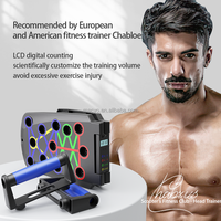 MACYO Kit de planche à pousser pliable multifonction pour l'entraînement à domicile avec bandes de résistance pour l'entraînement de force du corps