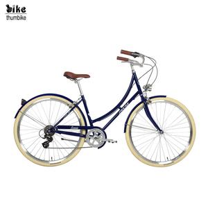 Bicicleta Urbana Personalizada para <span class=keywords><strong>Mujer</strong></span>, Rodada 700C, 7 Velocidades, Ciclismo Urbano y de Ocio - Product Image 1