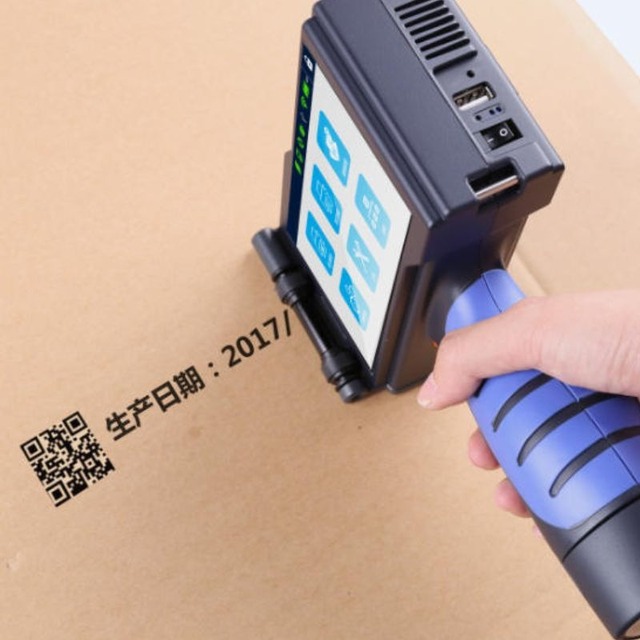 Portable  Date Logo Inkjet Coding Machine Handheld Inkjet Printer Gun Impresora Portatil Food Package Card Printer