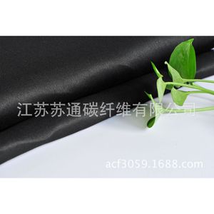 Tissu en fibre de carbone noir 100% fibre de carbone, matériau d'adsorption industriel résistant à l'huile - Product Image 3
