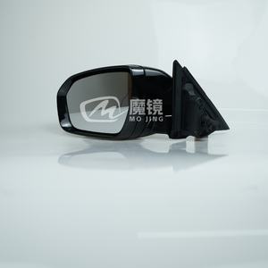 Specchietto Laterale Sinistro Pieghevole Estensibile LR025188 per Range Rover <span class=keywords><strong>Evoque</strong></span> 2011-2013 <span class=keywords><strong>Nero</strong></span> Senza Necessità di Verniciatura - Product Image 2