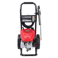 Laveuse à haute pression Dining 2700PSI Machine portable à jet d'eau à haute pression Nettoyeur à jet d'eau froide à gaz, DKGPW2500V-E