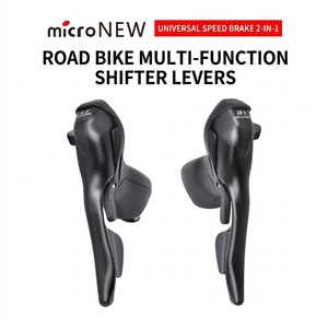 <span class=keywords><strong>Desviador</strong></span> <span class=keywords><strong>Delantero</strong></span> de Aleación de Alta Calidad REDLAND Hecho en China para <span class=keywords><strong>Bicicleta</strong></span> de Carretera de 8 Velocidades - Product Image 2