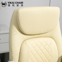 Chaise de bureau moderne Executive Manager avec bras rabattables Matériau en cuir synthétique