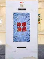 Nouvelles machines interactives sensorielles en PVC pour jeux d'intérieur avec capteur de mouvement – Accessoires d'activités et de divertissement