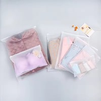 Emballage transparent de haute qualité petit scellant givré à glissière CPE sac à fermeture éclair en plastique pour l'emballage