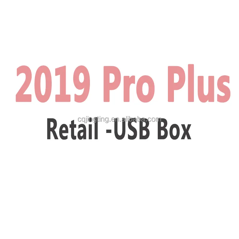 Venta caliente 2019 Pro Plus USB Box 100% Activación en línea 2019 Pro Plus USB Paquete completo Envío rápido