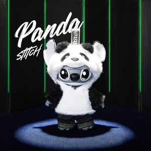 Xác thực miniiso stittch Gen Z đường phố Panda loạt Vinyl plash mù boxe Mặt dây chuyền dễ thương búp bê thu Keychain - Product Image 5