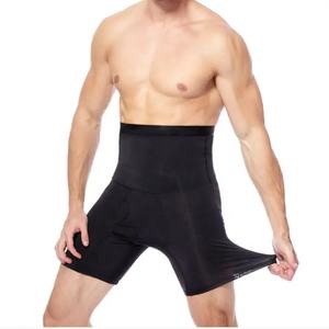 Erkek düz renk kaymaz bel ince popo kaldırma Shapewear korse pantolon sıkıştırma tayt - Product Image 2