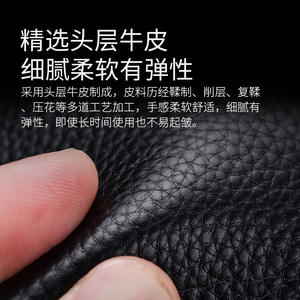 Funda de cuero ultrafina para licencia de conducir, tarjetero para hombres, funda protectora para certificado de registro de vehículos, estilo minimalista - Product Image 3