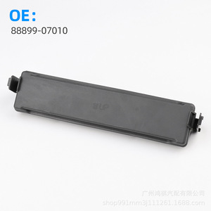 Couverture de filtre à air Toyota Camry Highlander 88899-07010, élément de filtre d'habitacle, pièce de rechange pour panneau de porte - Product Image 1