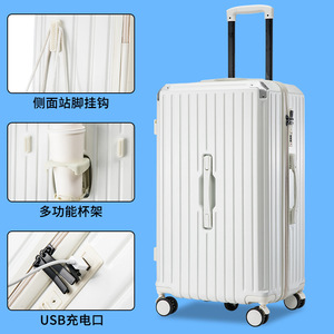 <b>Suitcase</b> Trolley Case 24 28 32 Inch With Spinner Wheels Combination <b>Lock</b> Lightweight Travel Bag For Women Men Students Unisex - Product Image 4