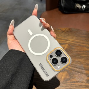 Offre Spéciale mode givré magnétique aspiration coque de téléphone pour <span class=keywords><strong>iPhone</strong></span> 11 12 13 14 15 16 série Promax translucide accessoires de téléphone - Product Image 2