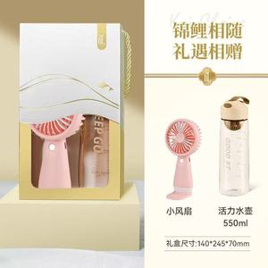 Thực Tế Kinh Doanh Điện-Powered Mở Tổ Chức Sự Kiện Lưu Niệm Biểu Tượng Tùy Chỉnh Nhỏ Quà Tặng Khuyến Mãi Cho Nhân Viên Cầm Tay Xe - Product Image 3