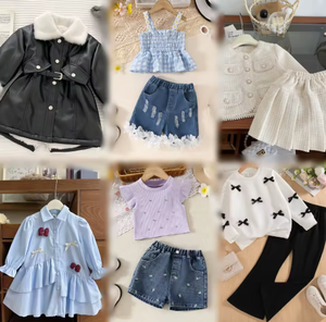 <span class=keywords><strong>Abbigliamento</strong></span> Estivo per Bambini alla Moda e a Basso Prezzo, Vendita all'Ingrosso - Product Image 5
