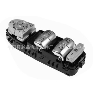 Mercedes-Benz Viano W447 Electric Window <b>Switch</b> A4475450413 <b>12V</b> Control Module For 2015-2019 Models - Product Image 5