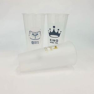 Wholesale Custom logo Disposable Frosted Transparent Beverage Juice pp Injection <b>Plastic</b> <b>Cup</b> - Product Image 4
