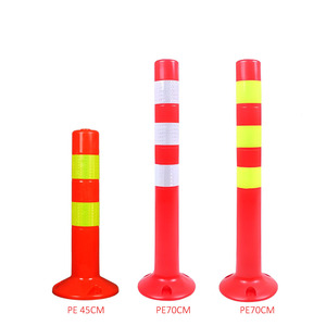 45CM 70CM 75CM PE製道路安全高視認性フレキシブルボラード交通警告デリネーターポスト - Product Image 1