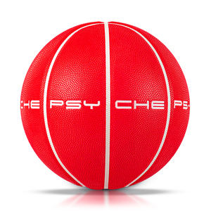 Psyche da chất liệu biểu tượng tùy chỉnh Bóng Rổ Bóng chuỗi kênh Dòng kích thước 7 cao su tự nhiên bàng quang - Product Image 3