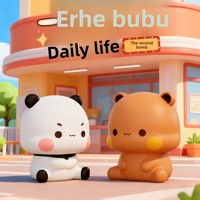 Figurines miniatures quotidiennes Yi Er Bubu, figurine Dudu Bubu, ornement de bureau, cadeau