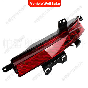 Nueva Luz de Freno Trasera de Material ABS Wolf Lake para Land Rover Discovery Sport 2015-2019, Lado Derecho e Izquierdo, Pieza de Repuesto - Product Image 3