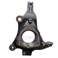 Saic MG Original véritable qualité pièces automobiles fusée de direction de voiture pour MG5 2020 OE 10124930 10124940