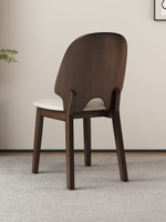 Chaise de salle à manger en bois massif simple et moderne, style italien minimaliste, dossier léger, luxe haut de gamme, chaise de table à manger nordique
