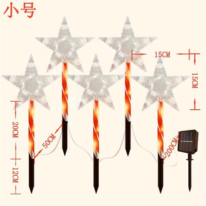 Giáng sinh cây dẫn đường Đèn Ngoài Trời thiết lập của 4 năng lượng mặt trời pre-lit Sao bông tuyết đường dẫn sân vườn cảnh quan đèn - Product Image 1