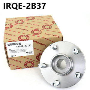 IRQE <b>Wheel</b> Hub Unit 38mm Inner Diameter For Toyota Corona Front Axle Head <b>Replacement</b> Part 43502-42010 - Product Image 4