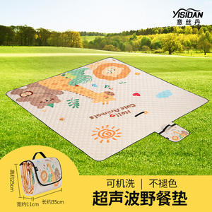 Tapis de pique-nique rectangulaire Yisidan, imperméable, pour le camping en plein air, tissu antidérapant pour 4 à 8 personnes - Product Image 2