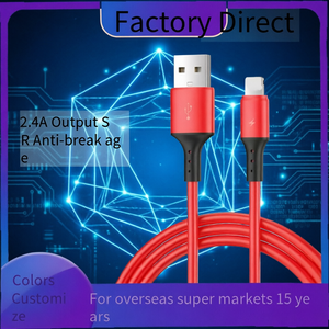 <span class=keywords><strong>Cable</strong></span> de Carga de Silicona Líquida, Carga Rápida PD Compatible con Teléfonos Android Tipo-C (Xiaomi, VIVO) y Dispositivos <span class=keywords><strong>Apple</strong></span> - Product Image 1