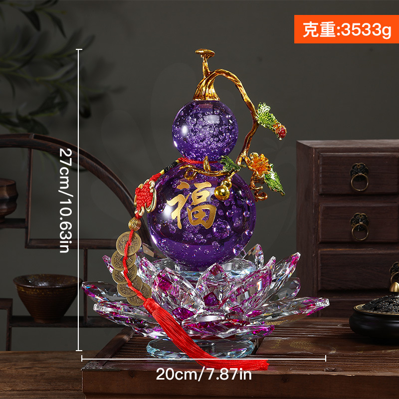 Grande gourde de lotus, violette