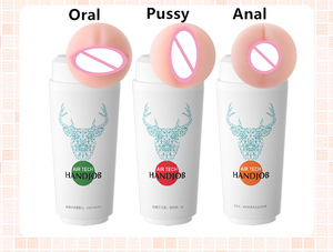 Gelances <span class=keywords><strong>Hot</strong></span> Male Masturbator Pocket Waterproof TPE Material Real Oral Vagina Anal Masturbation Cup Adult Sex Toy for Men - Product Image 1