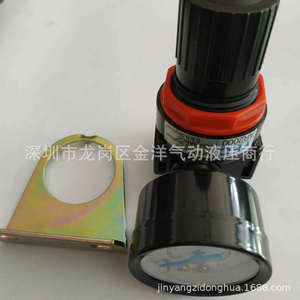 วาล์วลดแรงดัน Yec Ar2000 ขนาด 1/4 นิ้ว สำหรับระบบลม - Product Image 1