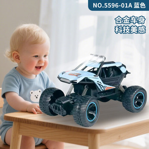 Voiture tout-terrain RC Max Climbing à l'échelle 1:18, 2.4G 4WD avec lumières, pour garçons de 8 à 13 ans - Product Image 4