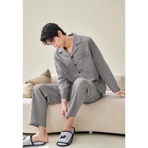 <span class=keywords><strong>Pyjama</strong></span> décontracté pour <span class=keywords><strong>homme</strong></span> Anzhiban, 100% coton tissé, imprimé <span class=keywords><strong>animal</strong></span>, manches longues, avec poches, respirant, vêtements de maison pouvant être portés à l'extérieur - Product Image 1