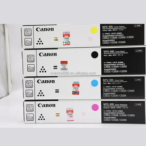 <span class=keywords><strong>Toner</strong></span> Originale CAN0N NPG-88L NPG88 per ImageRUNNER ADVANCE C3922 C3926 C3930 C3935 e ImageRUNNER C3322 C3326 C3330 - Product Image 2