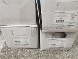 DC Kompaktleistungsschalter Nsx1200dcn <span class=keywords><strong>TMDC</strong></span> 1200A 2P Lv438548 Auf Lager Bester Preis - Product Image 3