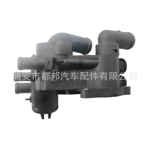Tubo de Agua para Vehículo Sq-Dubang Sq-20404 para VW, Manguera de Refrigerante de Repuesto, Pieza 032121111Cl 032121111Am 032121111Cb - Product Image 3