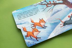 Cubiertas de cartón para niños con impresión personalizada, libro de bolsillo en inglés, libro <span class=keywords><strong>personalizado</strong></span> para niños - Product Image 4