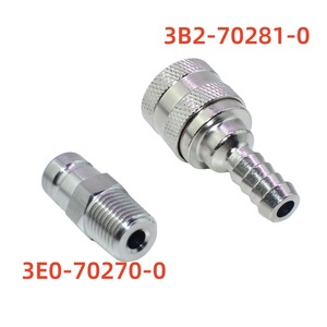 Conector de manguera de aceite para motor fueraborda Dongfa 3B2-70281-0 3E0-70270-0 para motores de 50 HP y menos - Product Image 4
