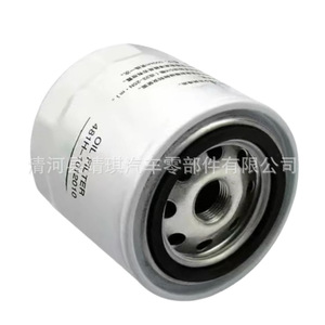 ไส้กรองน้ำมันเครื่องเชอรี่รุ่น481H-1012010สำหรับ A3 A5 Tiggo 35 Riich Oriental Son Rely ขนาดมาตรฐาน - Product Image 5