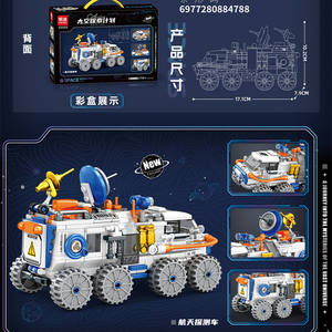 Bloques de Construcción del Telescopio Espacial Mingdi K2243, Juguete Educativo para Adolescentes, 18.5 cm, Kit de Montaje de Modelo de Ciencia e Ingeniería - Product Image 3